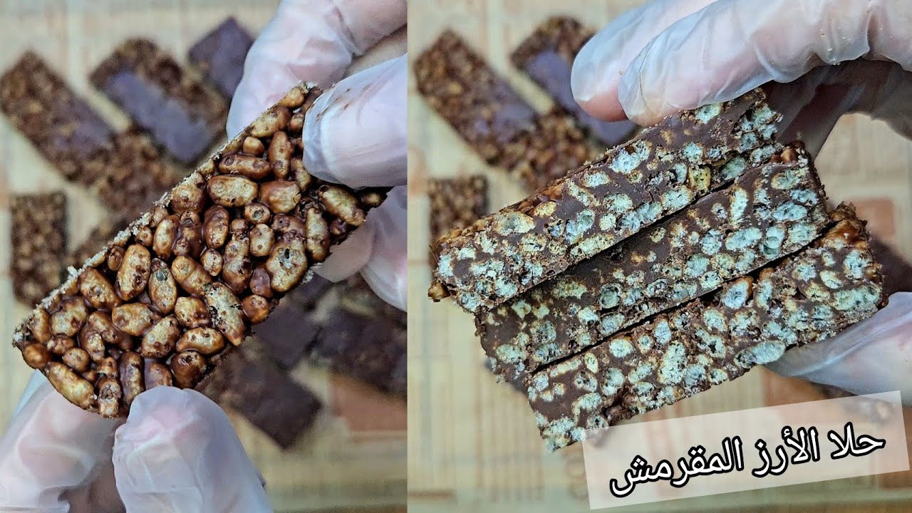 حلا الارز المقرمش مطبخ اسبريسو