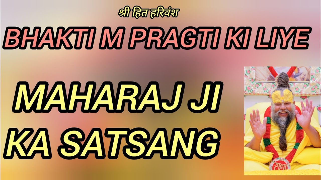 The Most Mysterious Hindu Saint#spiritual #divine #soul