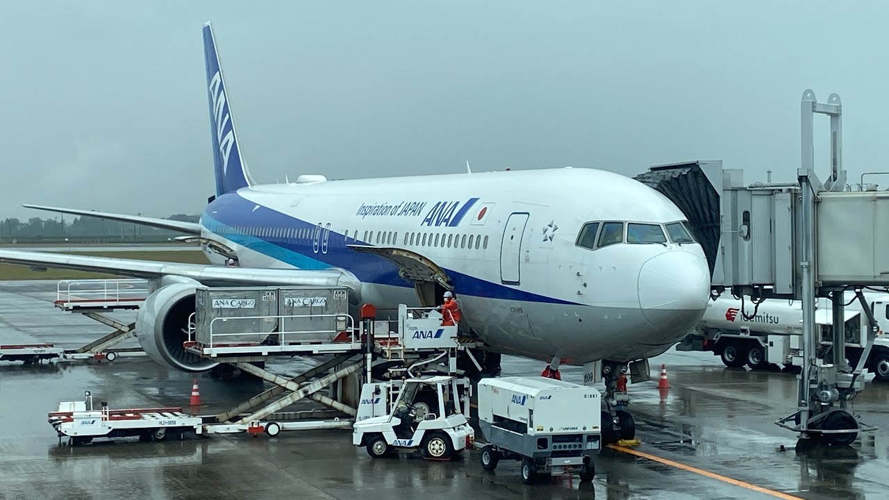 Tokyo Haneda (HND)🇯🇵~ Kagoshima (KOJ)🇯🇵 - ANA - Boeing 767-300 - Full Flight