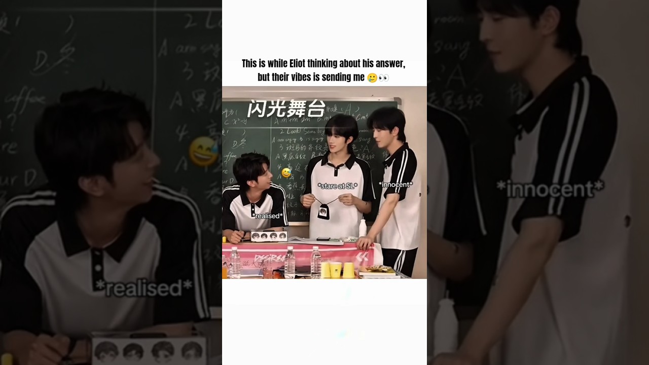 Элиот, успокойся, Цю только твой😭🙈👀#bl #xingqiu #abodesire #cbl #shorts #fyp