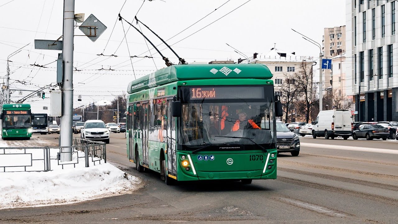 Поездка на новом троллейбусе УТТЗ-6241.01 «Горожанин»-(2023 г.в), 1069, маршрут 13. Город Уфа!