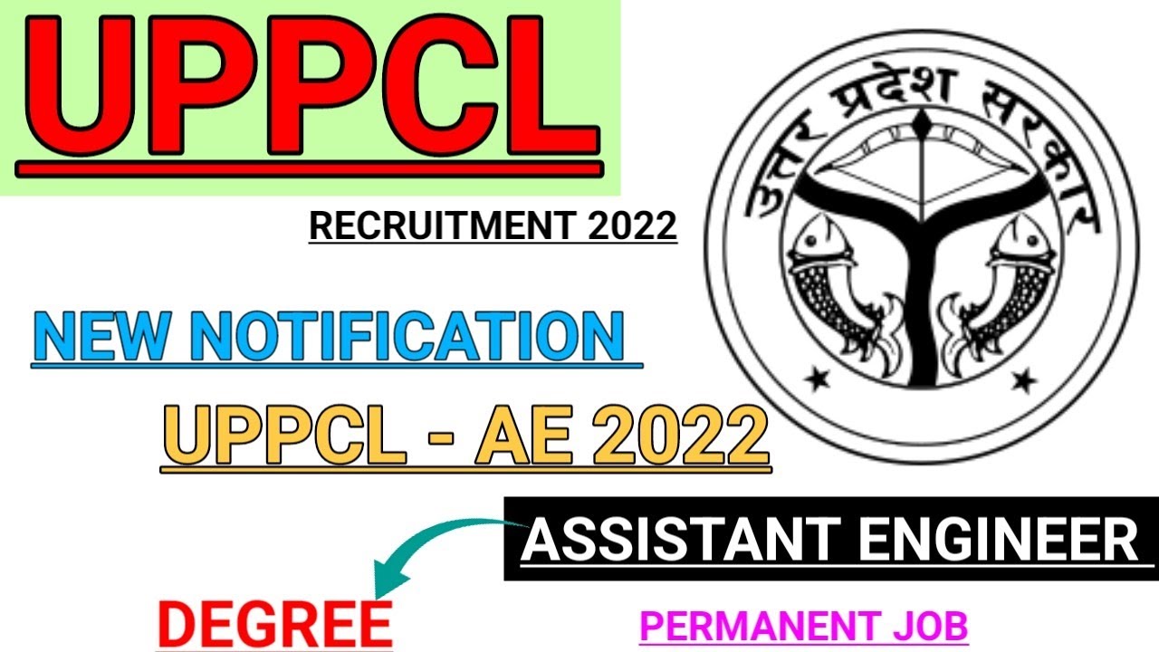 UPPCL AE 2022 NEW NOTIFICATION IS OUT|| INTERVIEW|| ASSISTANT ENGINEER @Railwaysengar