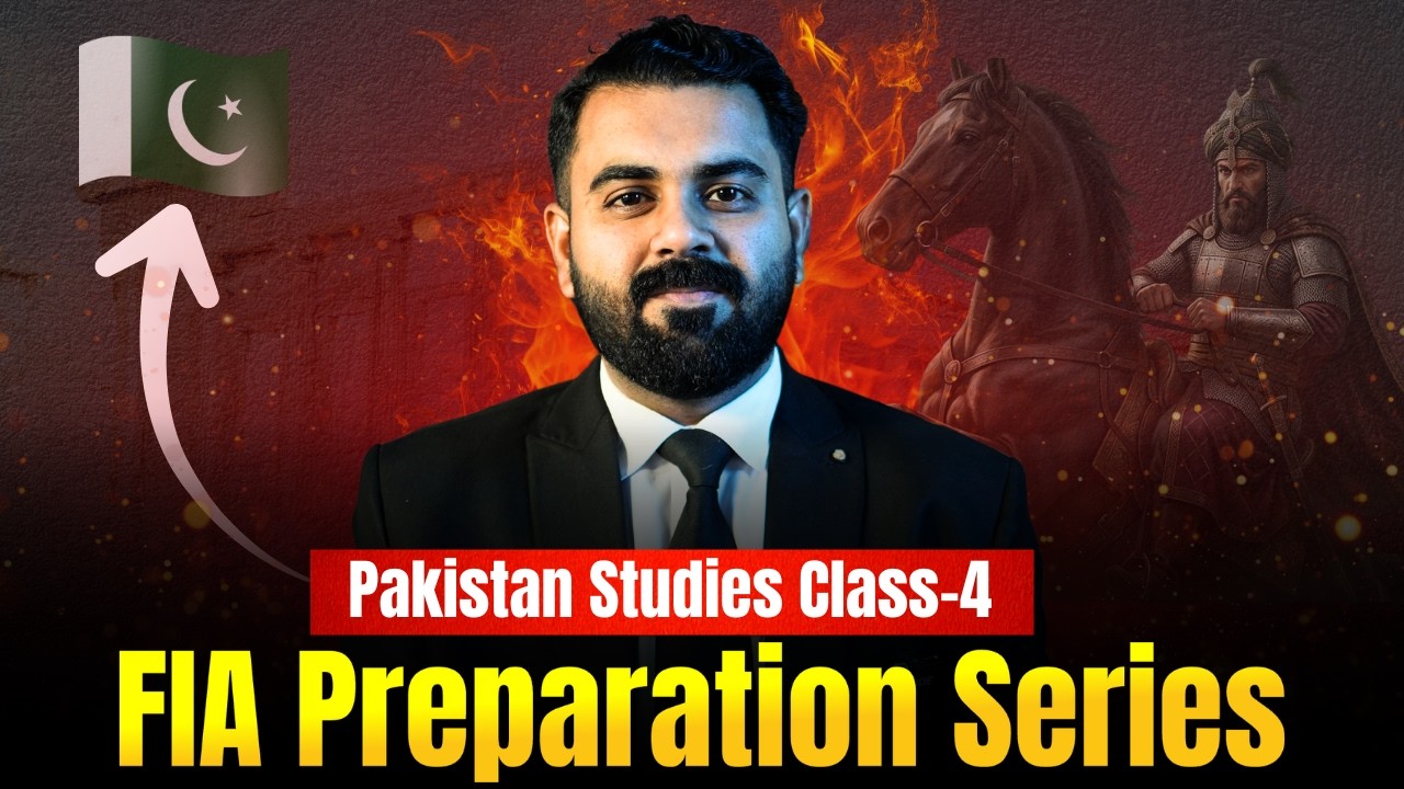 FIA Test Preparation 2026 Series | Pakistan Studies for FIA SI, ASI, UDC, LDC | LearnUp Pakistan