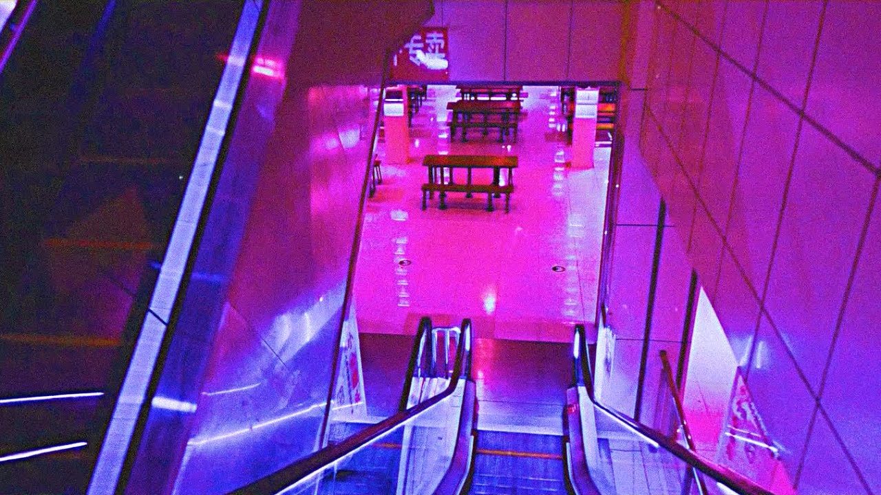 Exotic Aisles (Mallsoft -Vaporwave Mix)