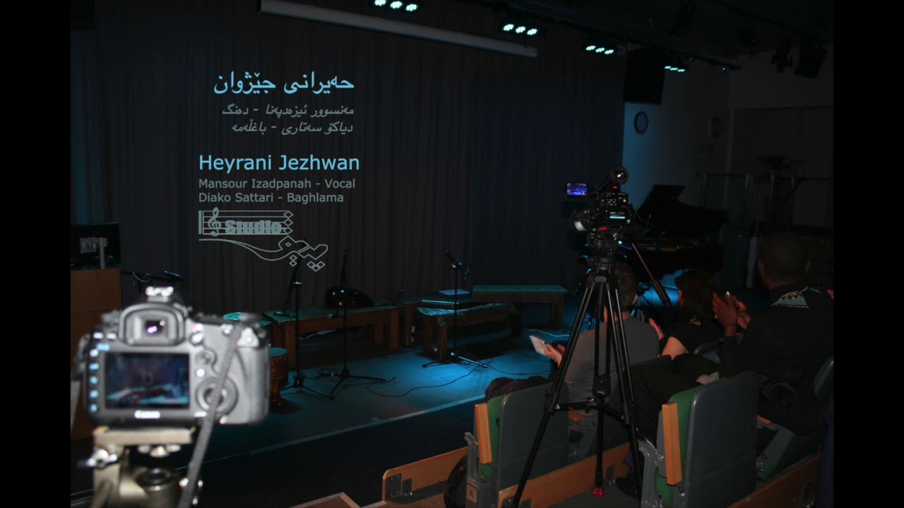 Mansour Izadpanah   Heyran Jezhwan   Studio Paiv Diako Sattari