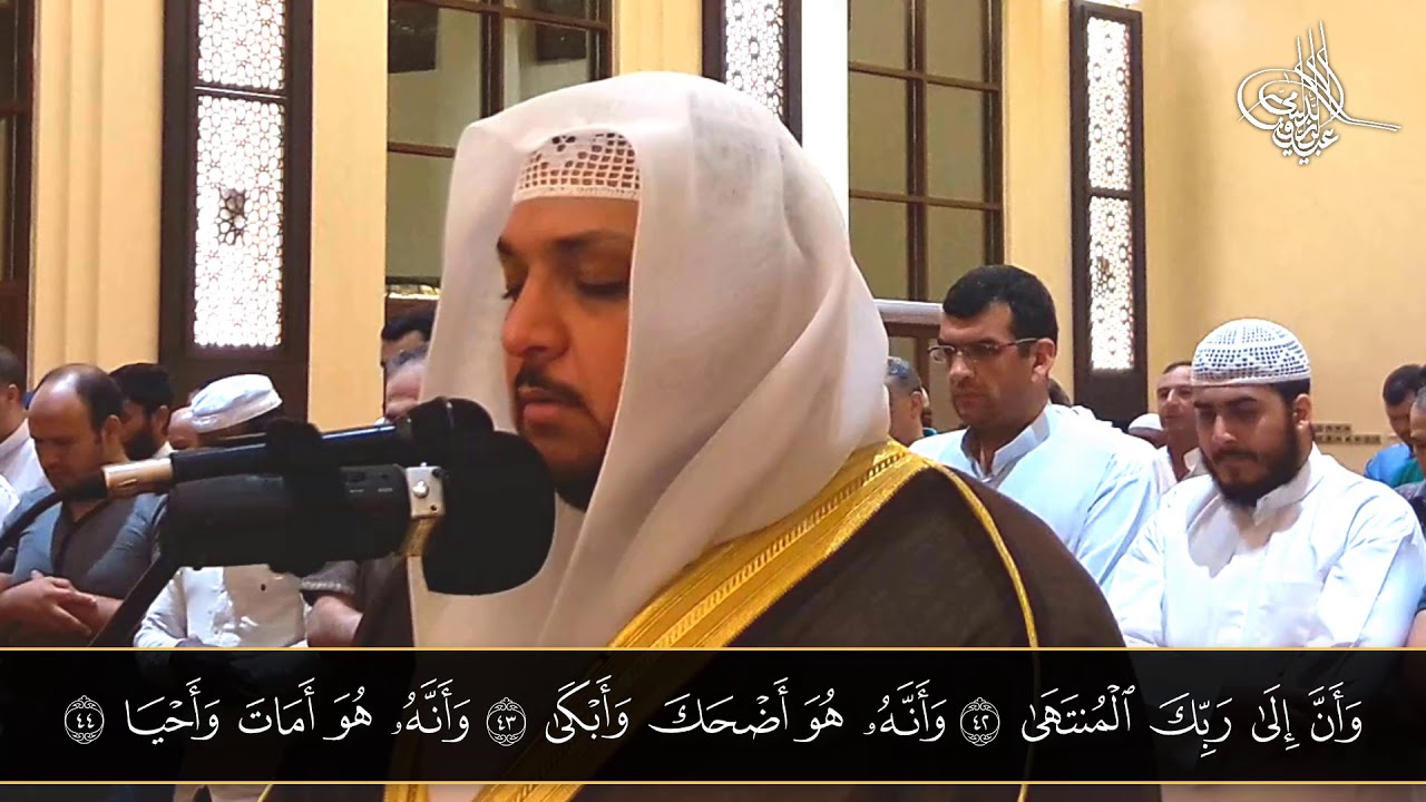 ما تيسر من سورة النجم I من صلاة التراويح I المقرئ عبدالرزاق الدليمي FHD