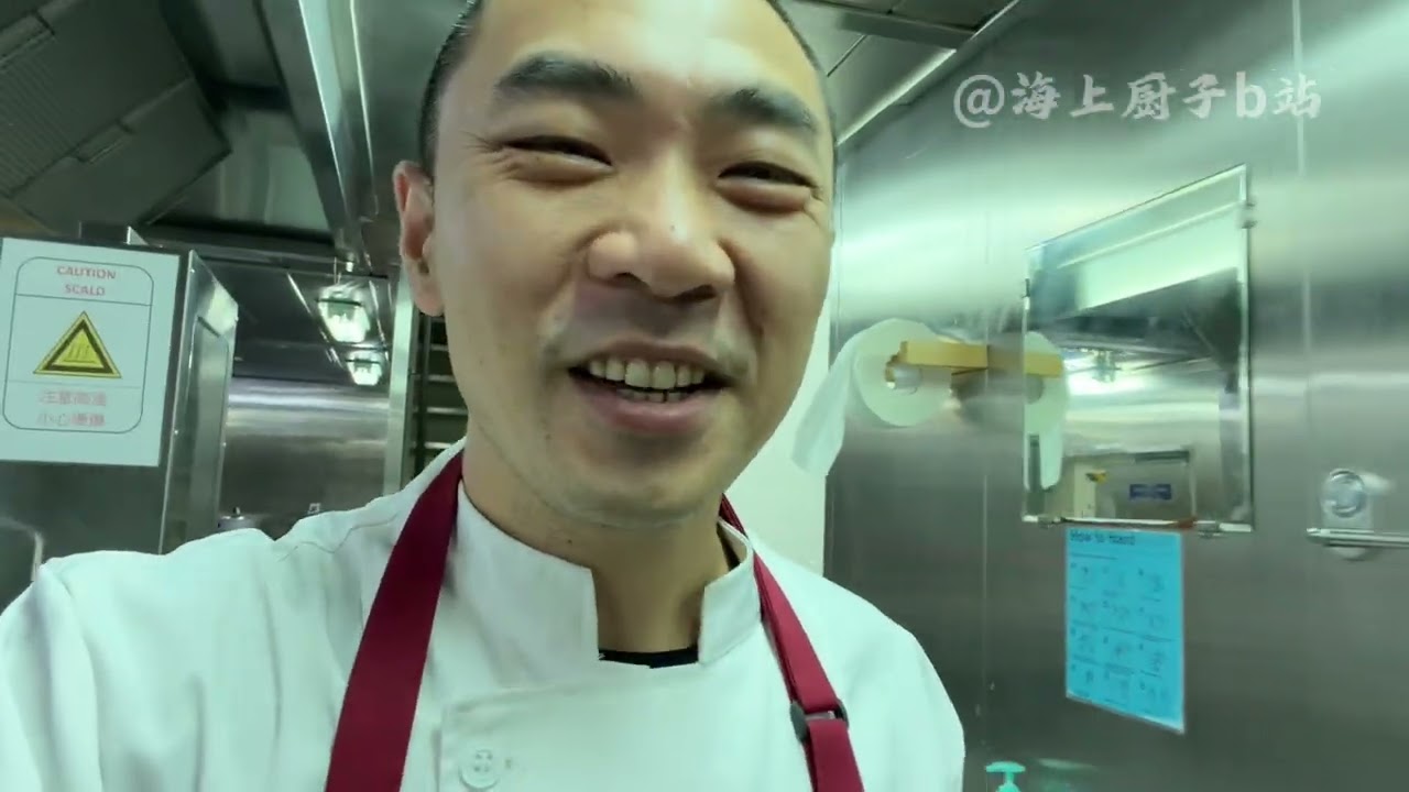 海上厨子日常真实记录#海员生活 #food #美食 #vlog 