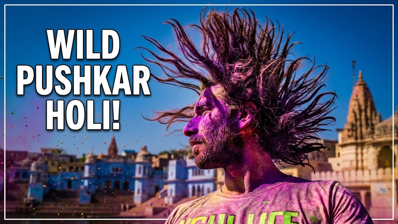 Crazy Holi Celebration 🔥