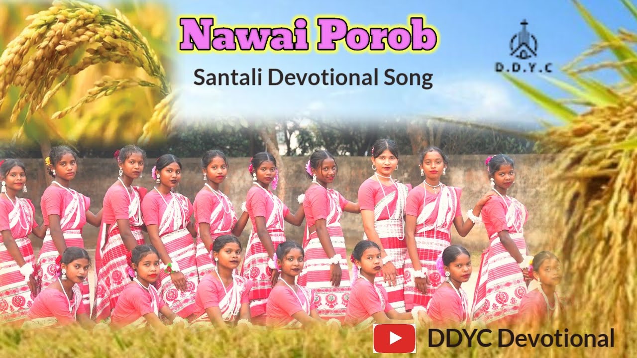 NAWAI POROB// SANTALI DEVOTIONAL SONG// ATAN TALEME PROBHU// FR. EMMANUEL MURMU// SUSHIL HEMBROM