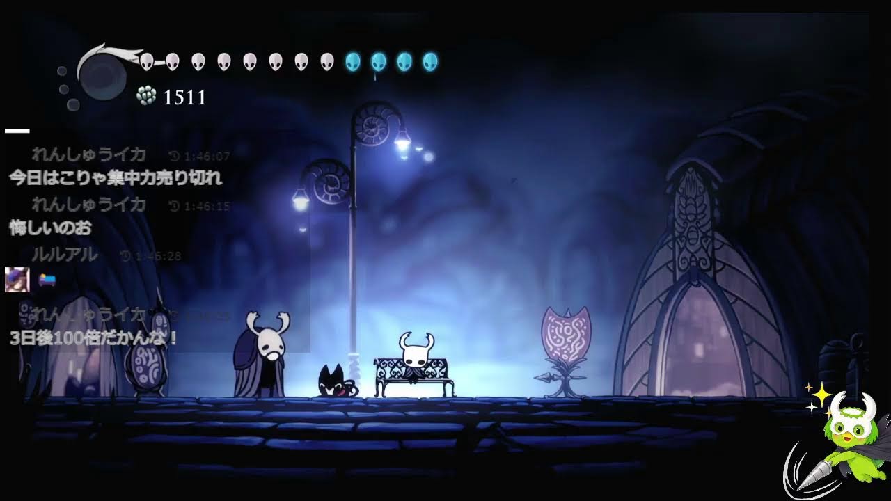 れんしゅうイカ のライブ配信　初めてのHollow Knight 33