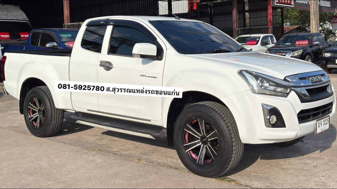 ISUZU D-MAX 1.9 L Hi-Lander ตัวสูง ปี 2018 ราคา 349,000 บาท โทร 081-5925780 ส.สุวรรณแหล่งรถขอนแก่น