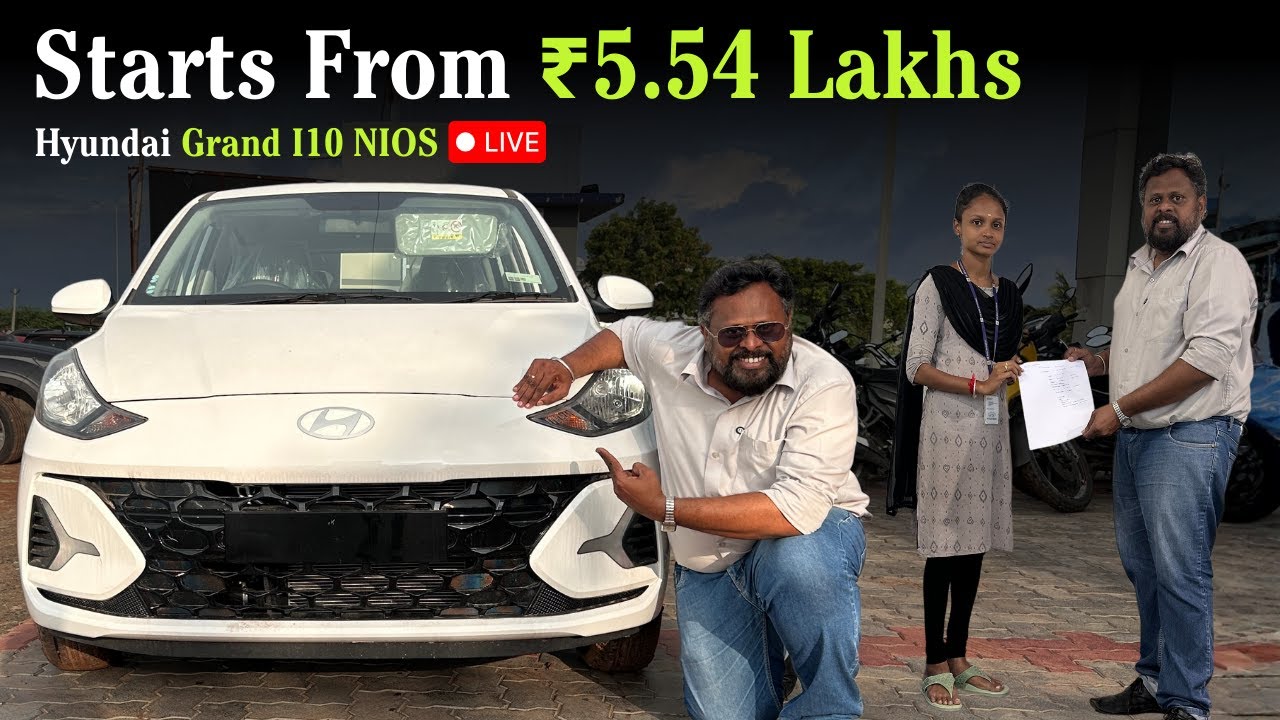 🔥 ₹5.54 Lakhs'க்கு i10 NIOS Worth'அ ? | Hyundai Grand i10 NIOS Live Quotation Tamil 🚗