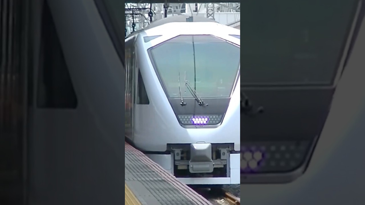 東武特急 | 東武N100系 | スペーシアX号    