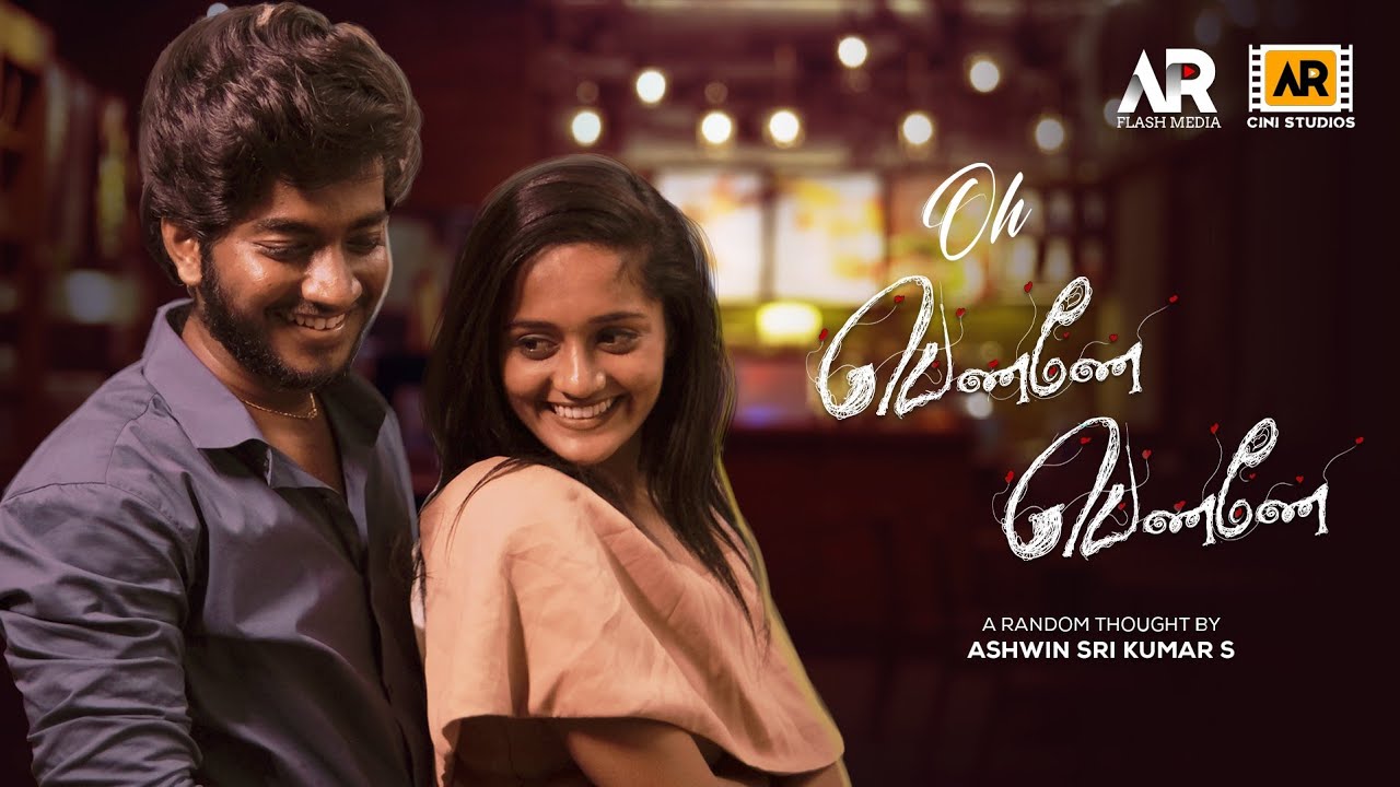 Oh Penne penne - Random Video ft. Sanju | Kaviya | Ashwin | @arflashmedia  l @armalayalam01