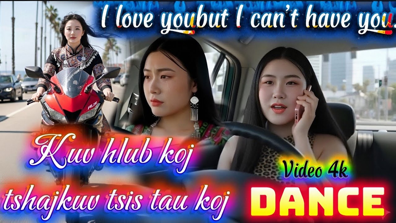 Kuv hlub koj tshaj kuv tsis tau koj Remix//Nkauj kho siab 2025-2026. Hmong EDM REMIX 