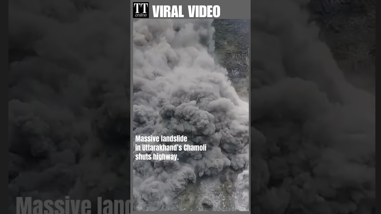 Huge Cloud of Smoke Rises after Massive Landslide Strikes Chamoli #uttrakhand