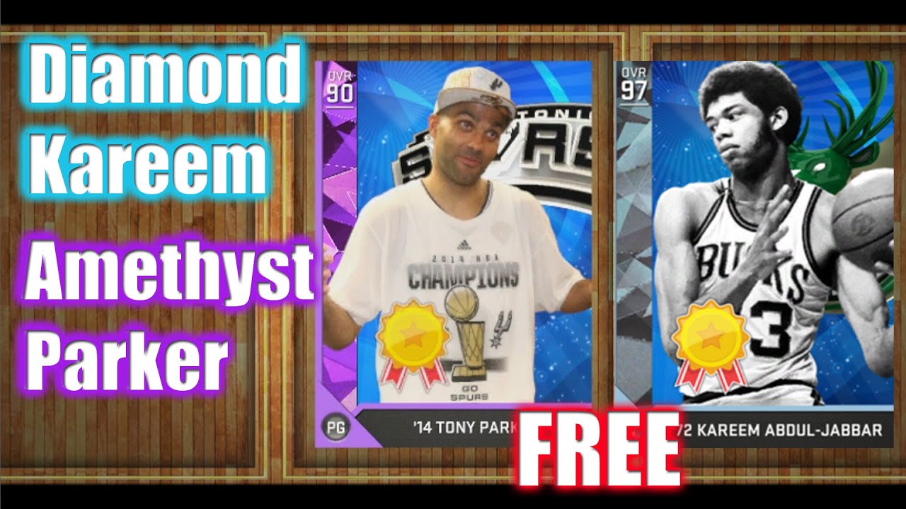 Diamond Kareem and Amethyst Tony Parker for FREE with NBA 2K16 MyTeam Challenges