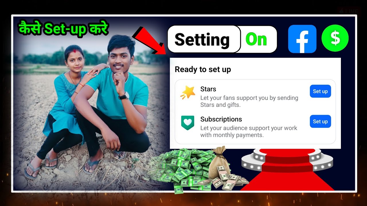 Facebook Content monetization Setup | star setup | facebook subscription Setup|facebook monetization