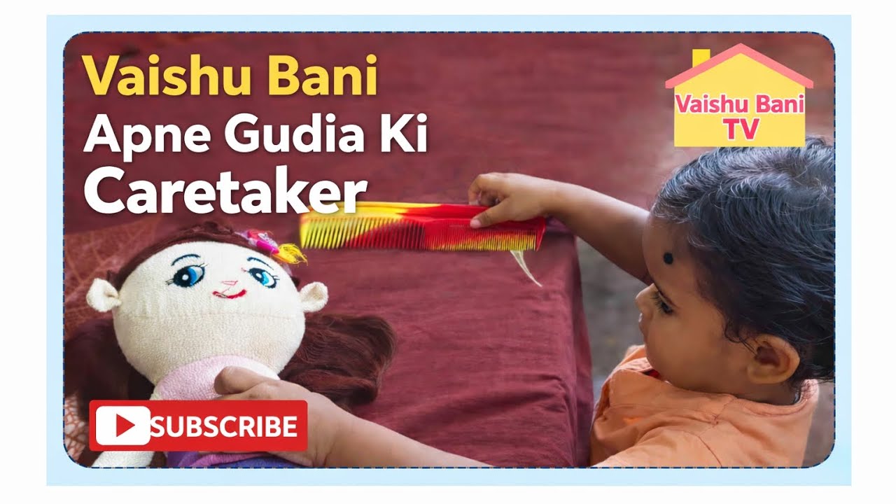 Little Vaishu Bani Apni Gudiya Ki Caretaker | So Cute Baby Doll Care 😍#doll #cutemoment #vairlvidoe 