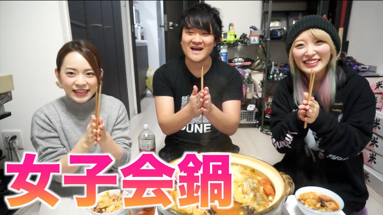 女子ウケ抜群！？トマトチーズ鍋を作って振る舞う！！