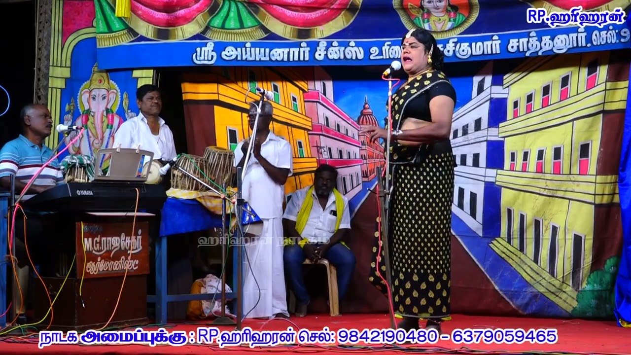 ஹரிஹரன் கலக்கும் நந்தவனம் சிசென்ஸ்