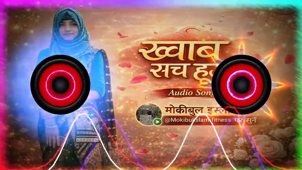 Hindi Old Songs DJ Remix 2026🔥 | Non Stop Old Hindi DJ Remix | Full Dhamal Mix