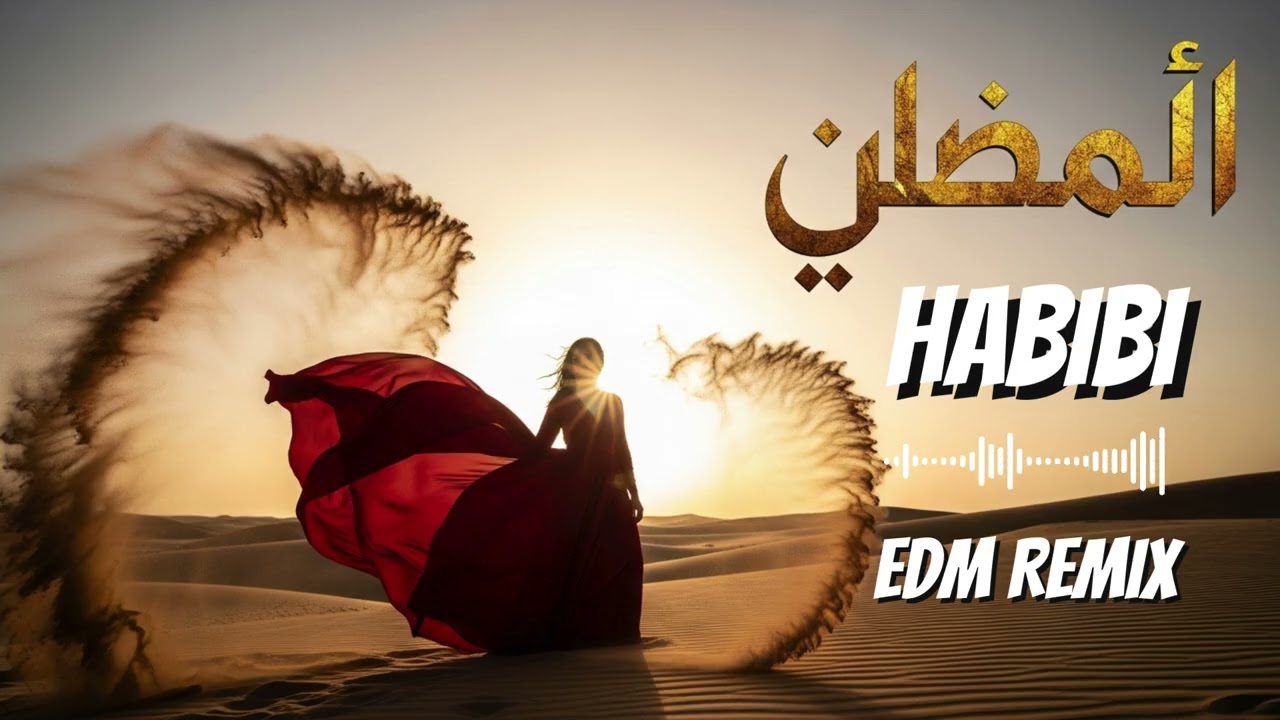 Midnight Caravan Habibi 🌌 Arabian Deep Rave 2026