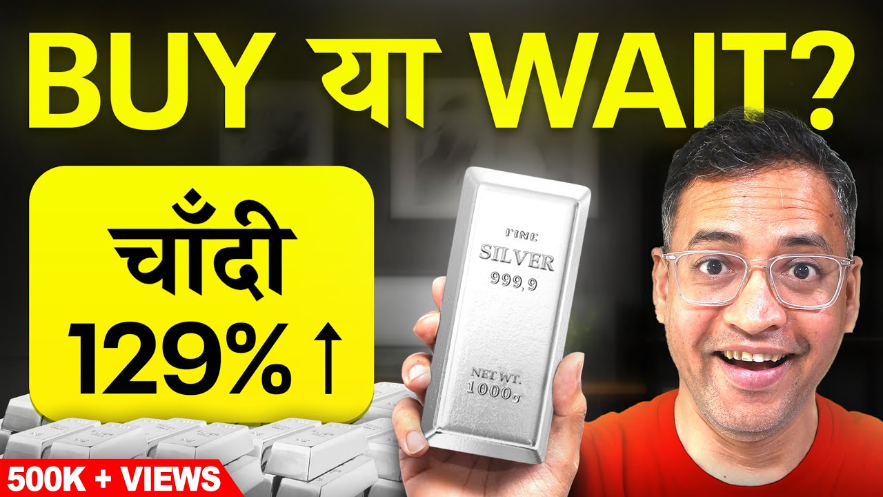 Silver 129% up!! | Double होगा या Crash आने वाला है? | Rahul Jain