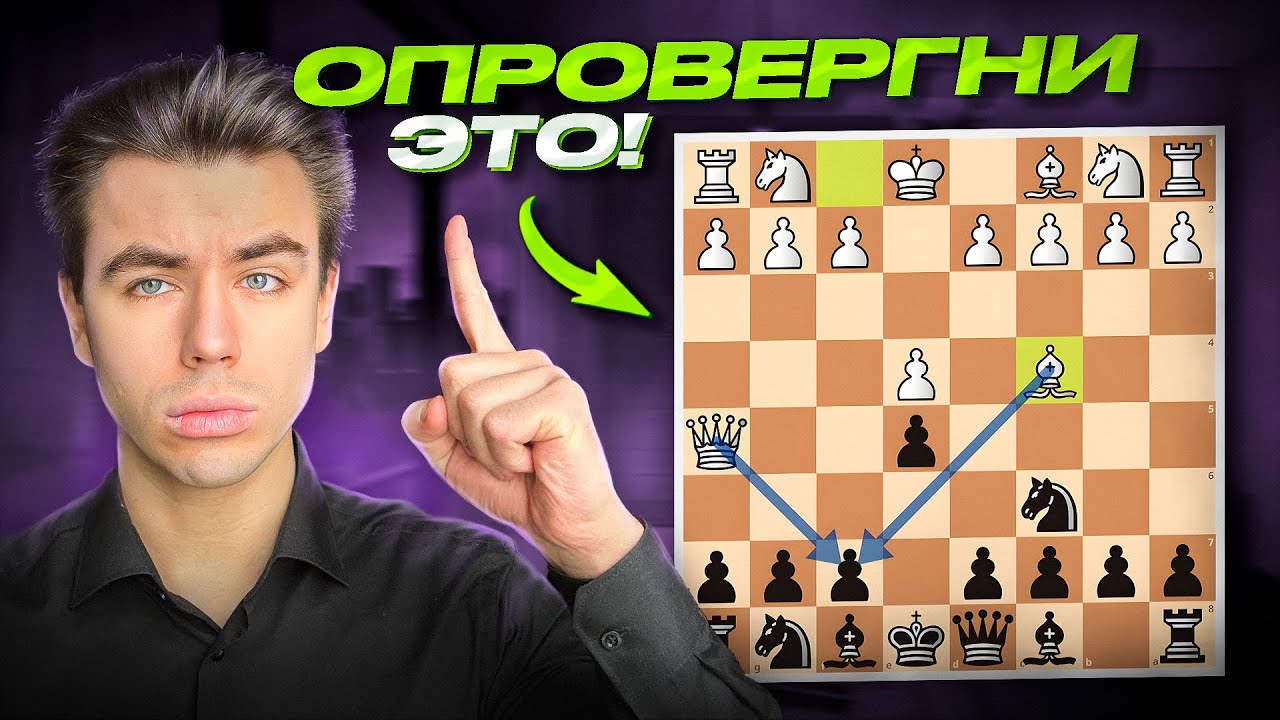 Раз и НАВСЕГДА Опровергаем Детский Мат! Рассчитано До Выигрыша! Обязательно к просмотру новичкам!