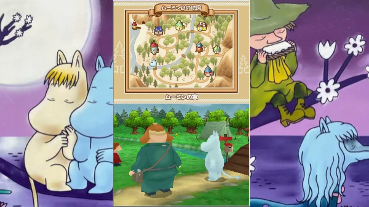 Moomin tani no okurimono osa 7: Siskosten jälleennäkeminen ja paluu kummitussaarelle
