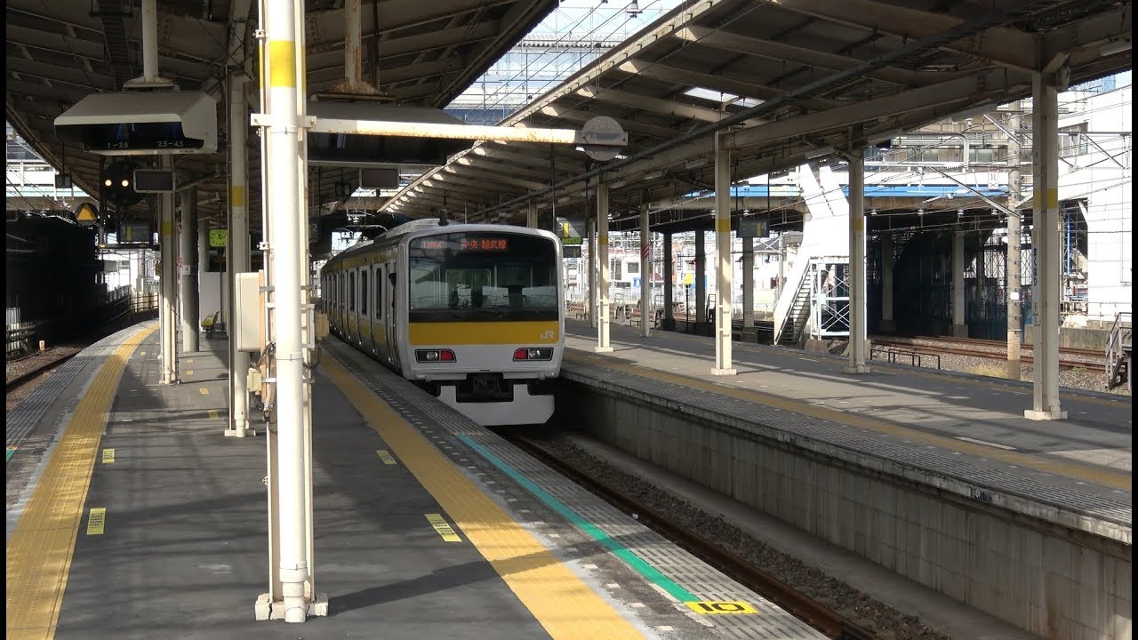 【幕張駅1番線～4番線】各ホームから発着する総武緩行線E231系0番台＆500番台