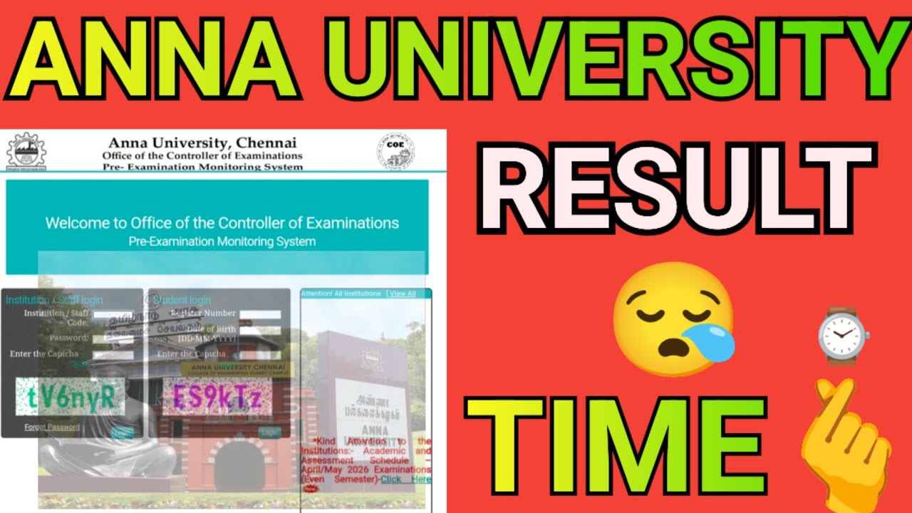 Anna University Results😪| Engineering Semester Results⁉️ | Nov/Dec 2025 Results🤔 | R2025 | R2021 |AU