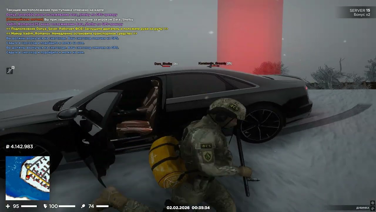 Grand Theft Auto  San Andreas 2026 02 02   00 34 26 02