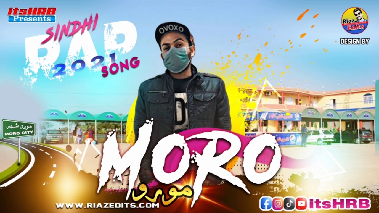 Moro | By itsHRB | SINDHI RAP 2021 | PROD BY BLANQ BEATZ  |