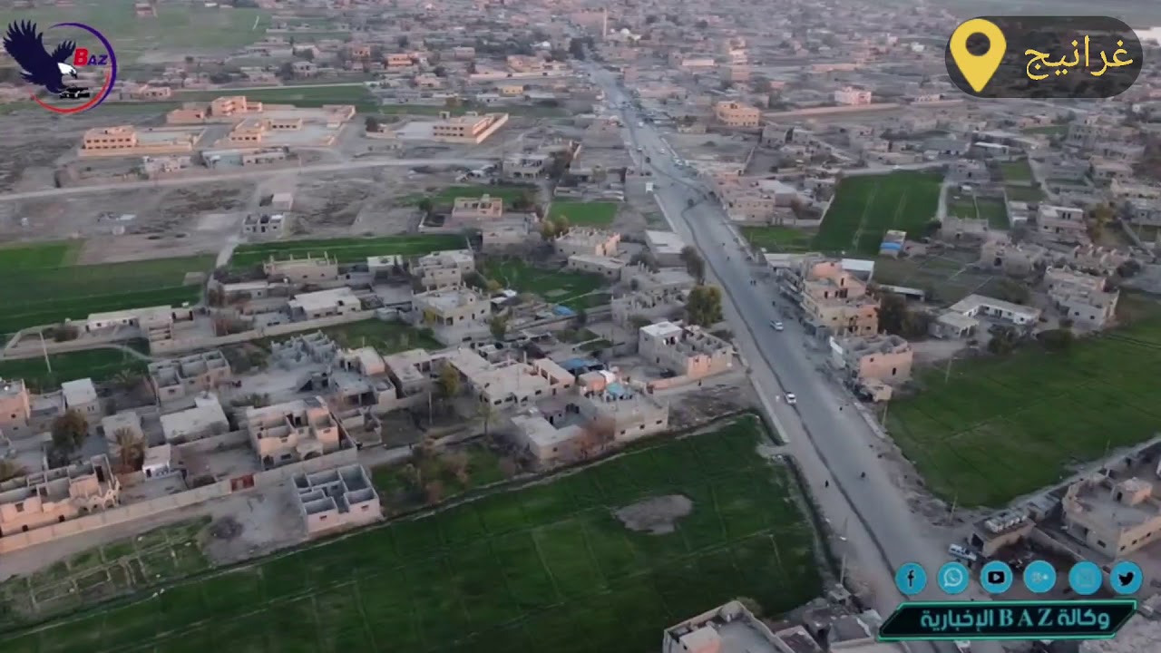 فيديو تصوير جوي لبلدة غرانيج شرق دير الزور،
