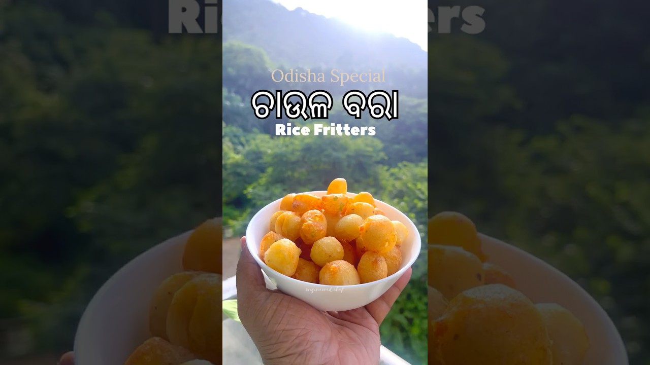 Chaula Bara &ndash; A true taste of Western Odisha tradition! #sambalpuri #Odia #Chaulabara #odiacuisine