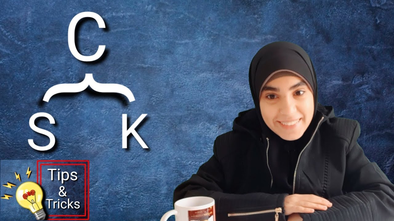 ? Does the C sound like S or K |حرف ال C واشكالة 😎