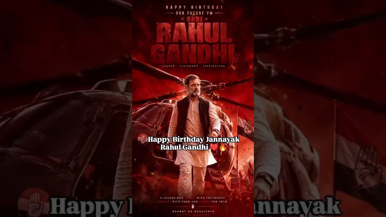 Happy Birthday Jannayak Rahul Gandhi ❤️🔥 #viralvideo #rahulgandhi #happybirthday #shorts