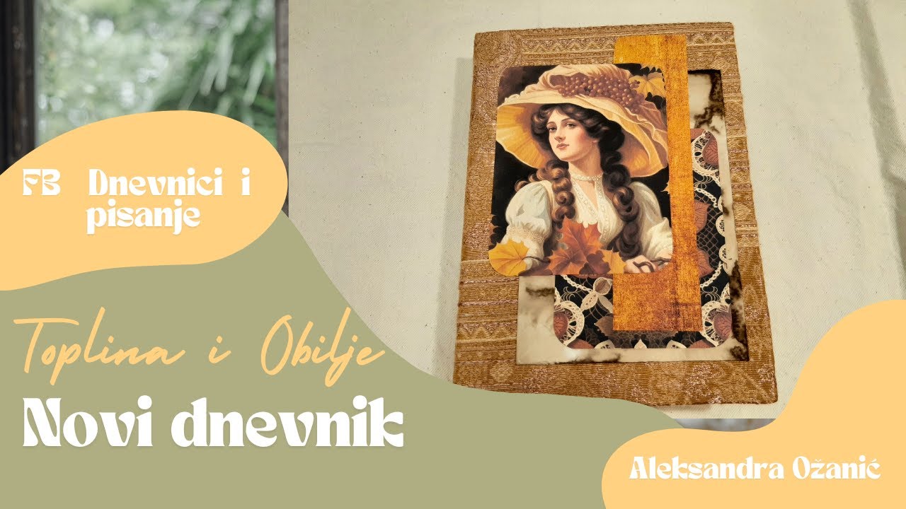 Toplina i obilje