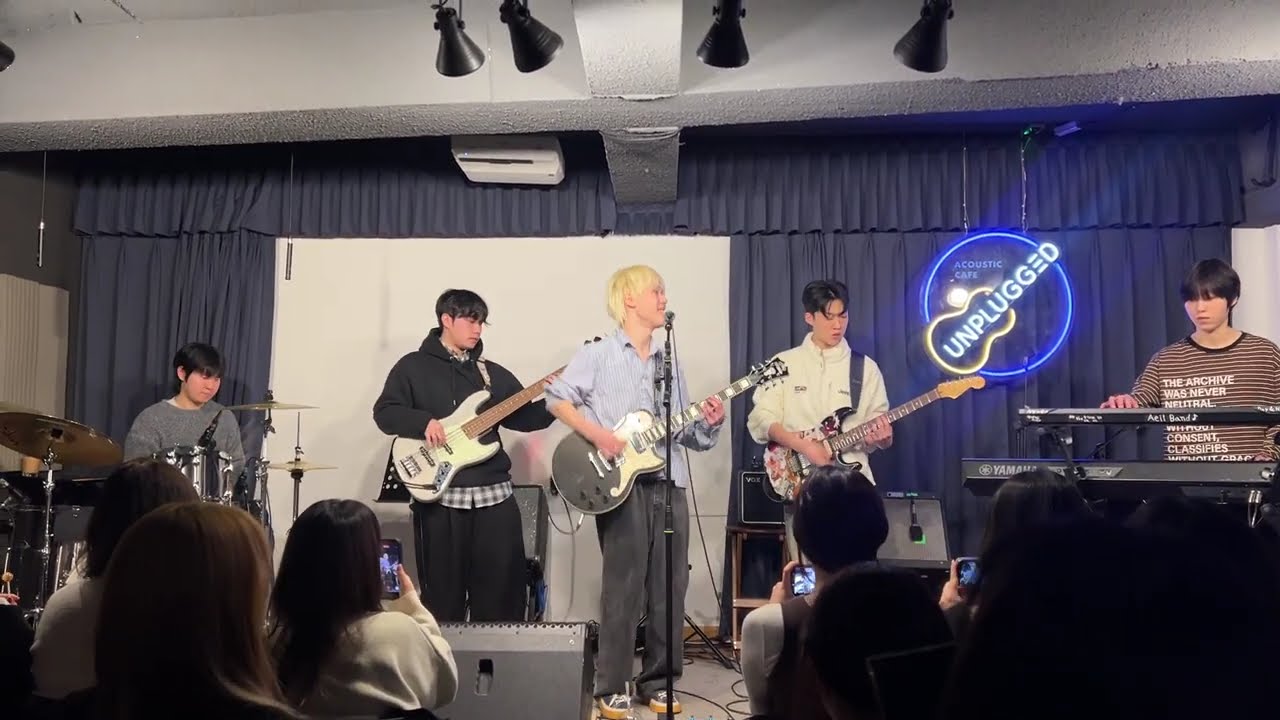 260212 Aeil (에일) - 무슨 일이 벌어질까 @언플러그드 라운지