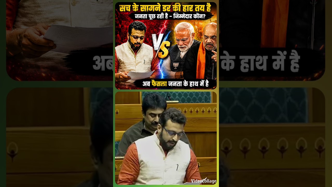 Rahul gandhi ka photorahul gandhi sogarahul gandhi speech in parliamentrahul gandhi news