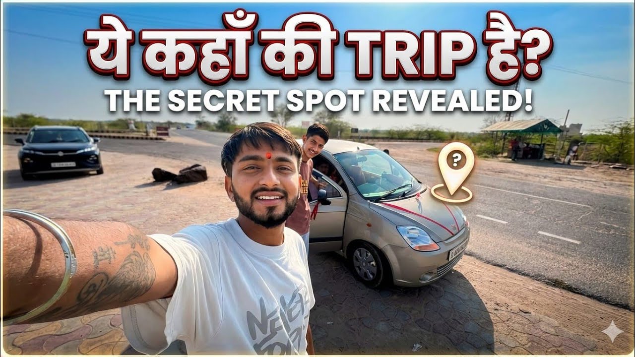Surprise Trip With Family 🥰! 🌍 Kisi Ko Nahi Pata Tha!