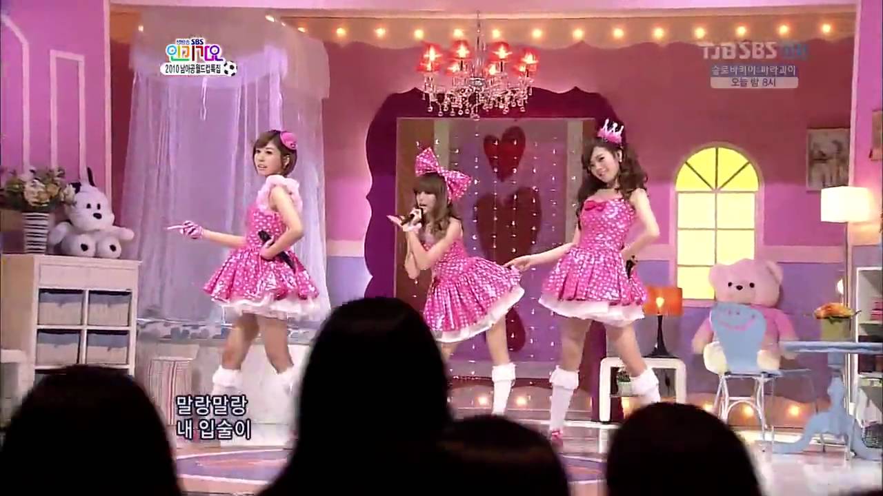 [100620] Orange Caramel - Magic Girl