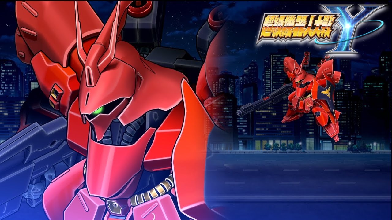 超級機器人大戰Y 沙煞比 All Attack｜Super Robot Wars Y