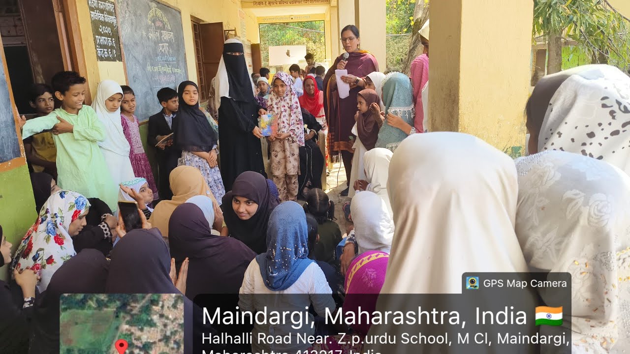 WOMAN'SDAY CELEBRATION|Z.P.URDU SCHOOLMAINDARGI|मुख्यमंत्री समृद्ध पंचायतराज अभियान महिला सक्षमीकरण 