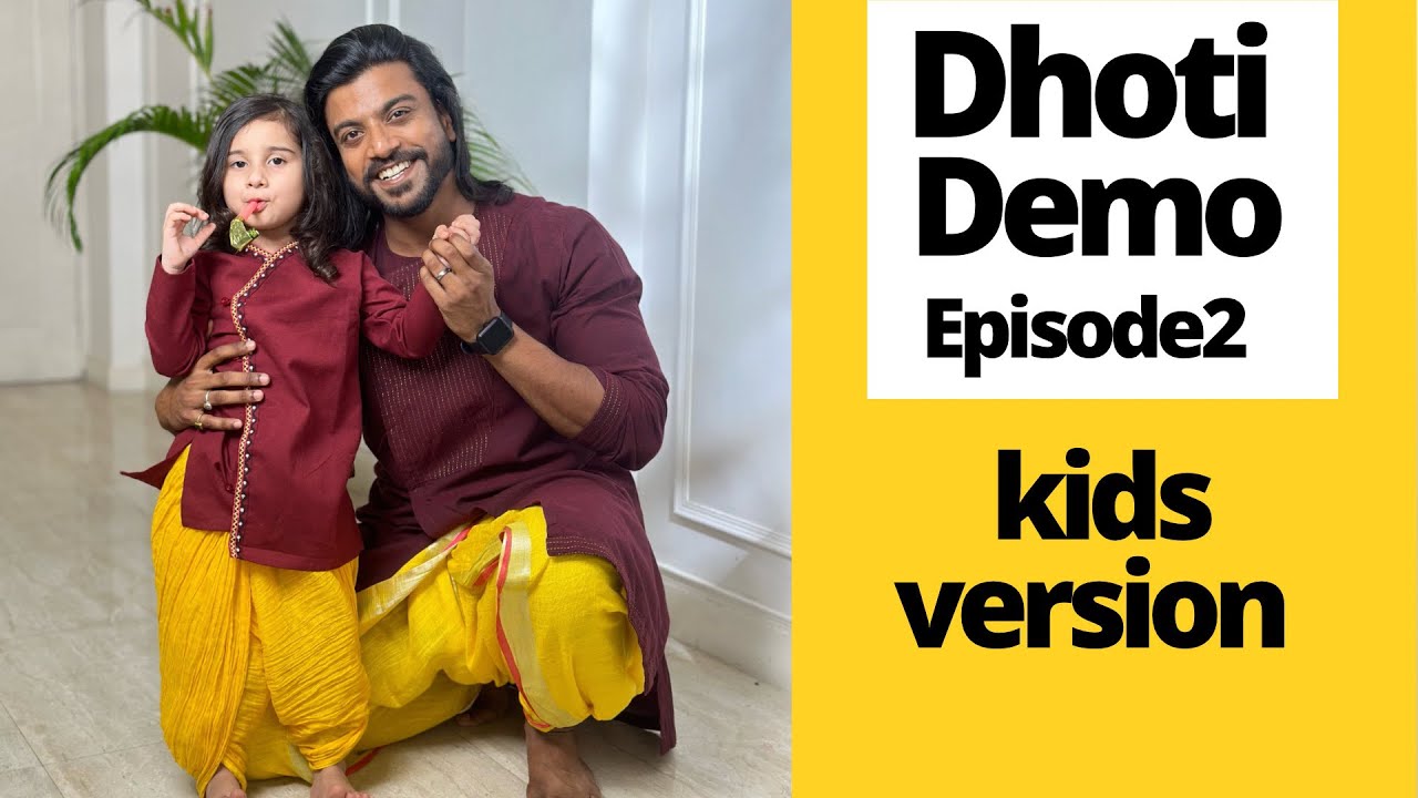 Step by step Dhoti draping | Style1 Kids Version | Janmashtami Special |