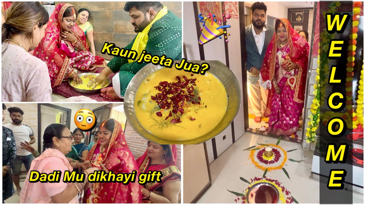 BHABHI ka Pehla Din Sasural me😍Kya mila Mu Dikhayi?🎁 Jua Game😅 Sejal Vlogs