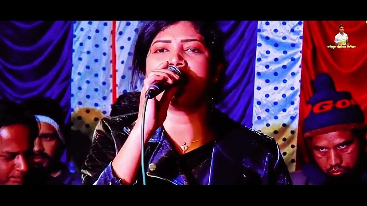 দূর আকাশে তারা যেমন ঝলমল করে তারা তেমনি বন্ধু তুমি আমায় ছাড়া 