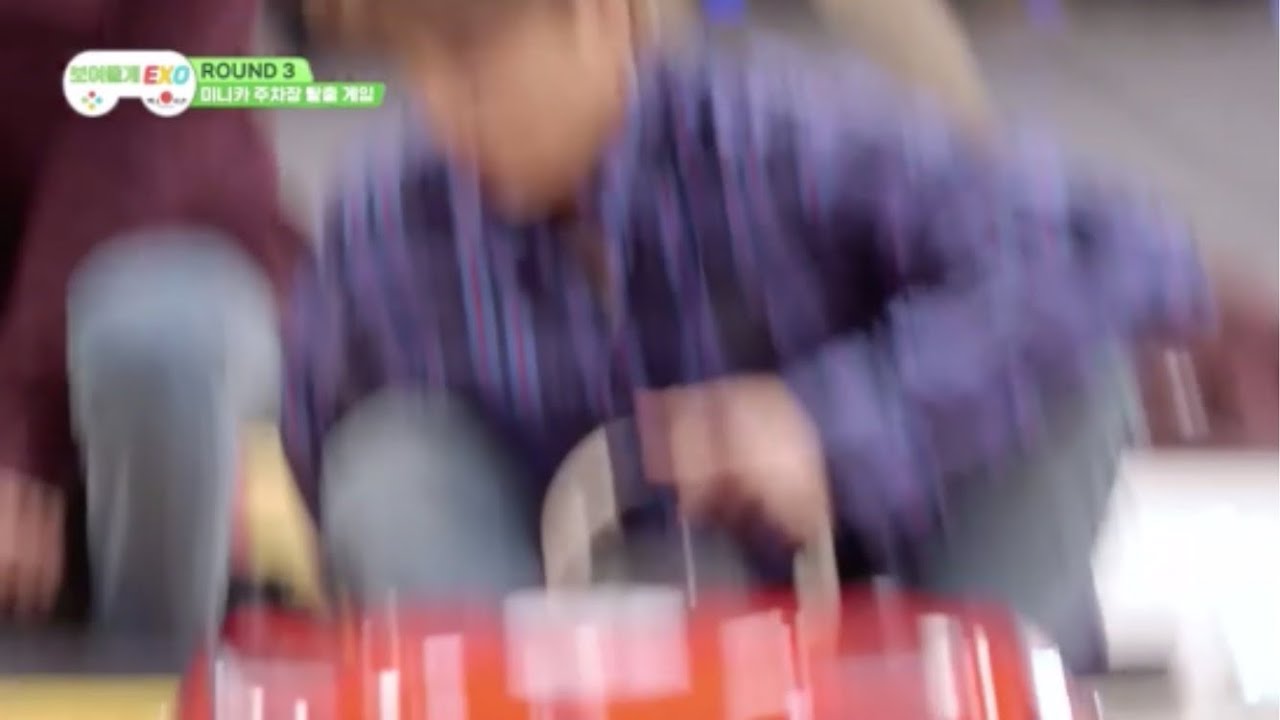 우당탕탕 종인이