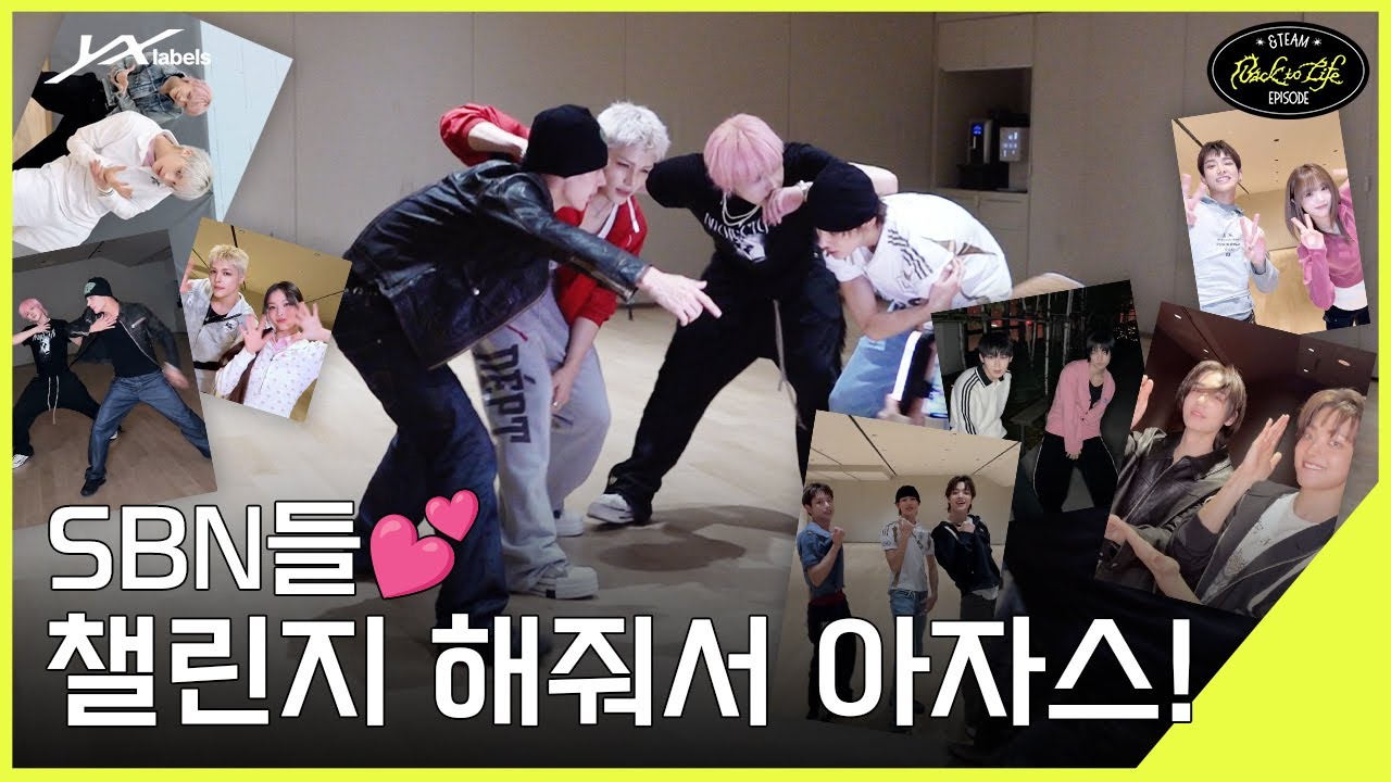 [EPISODE] Bring me back to 챌린지~♬ | 'Back to Life' 챌린지 투어 | &TEAM